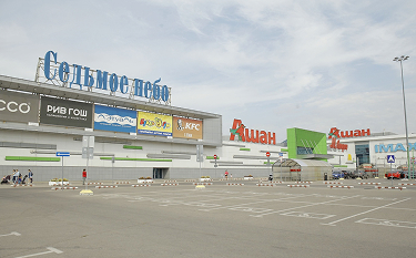 Парковка ТРЦ Седьмое небо